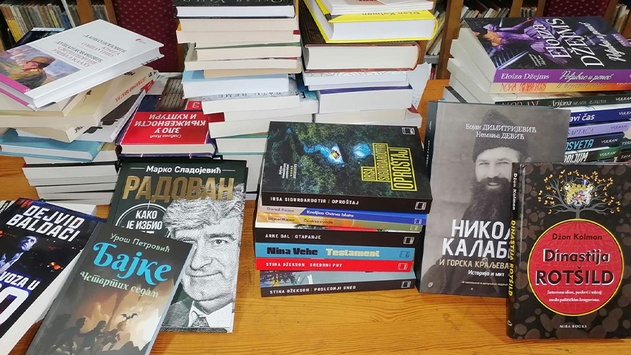 narodna biblioteka ivo andric visegrad