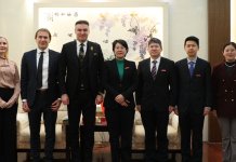 У Источном Сарајеву оснива се лабораторија за паметну пољопривреду