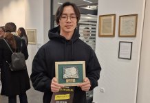 Гран при припао пољском филму „Први дашак прољећа“