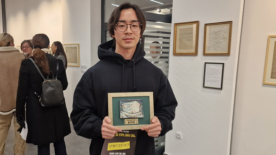 prvi kadar - jun akagava 1