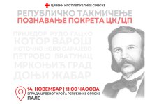 Сутра републичко такмичење „Познавање међународног покрета Црвеног крста и Црвеног полумјесеца“ на Палама