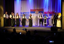 Одржано Српско-грчко вече