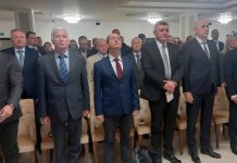 Одржана академија и отворена међународна научна конференција