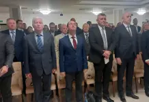 Одржана академија и отворена међународна научна конференција