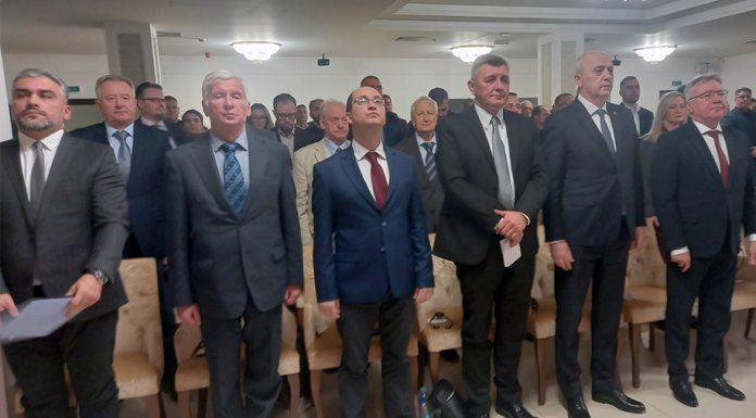 Одржана академија и отворена међународна научна конференција