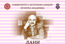 „Дани Војина Комадине“ од 11. до 13. децембра