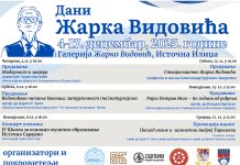 У четвртак почињу „Дани Жарка Видовића“