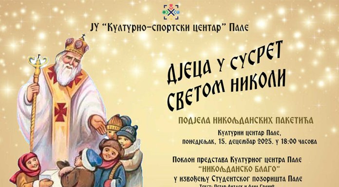 Празнична чаролија у Културном центру „Пале“: Никољданско славље за дјецу