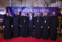 Донаторско веће за куповину куће породици Данојлић