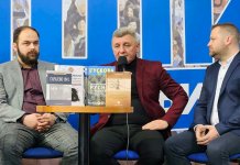 Издања Института историјских наука на сајму књига у Нишу