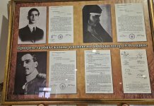 Отворена изложба о Добојском логору