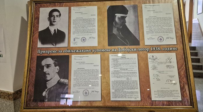 Отворена изложба о Добојском логору