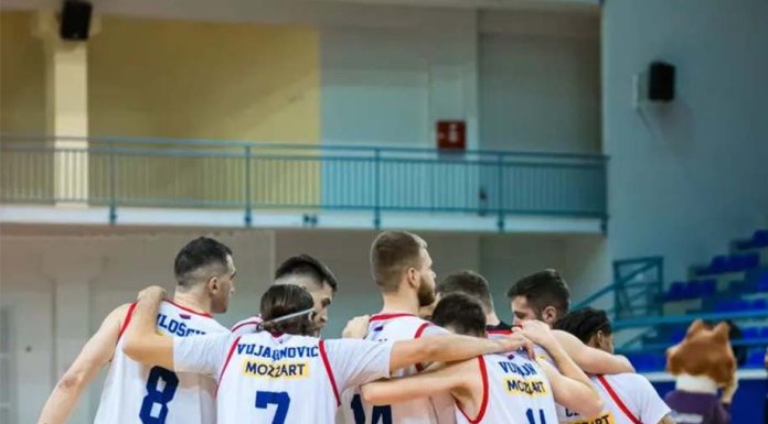 „Јахорина“ сутра гост КК „Промо“