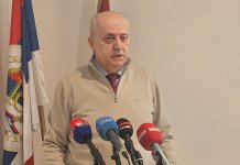 Кулић: Настављамо да радимо на интернационализацији