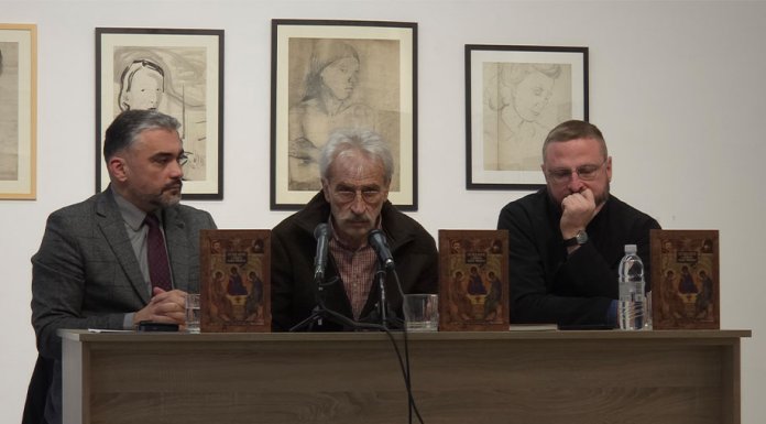 Промоцијом књиге Милована Пандуревића завршени „Дани Жарка Видовића“