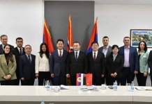 Најављено братимљење Источног Сарајева и кинеског града Ланџоу