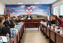 Усвојен буџет за наредну годину од 14,9 милиона КМ