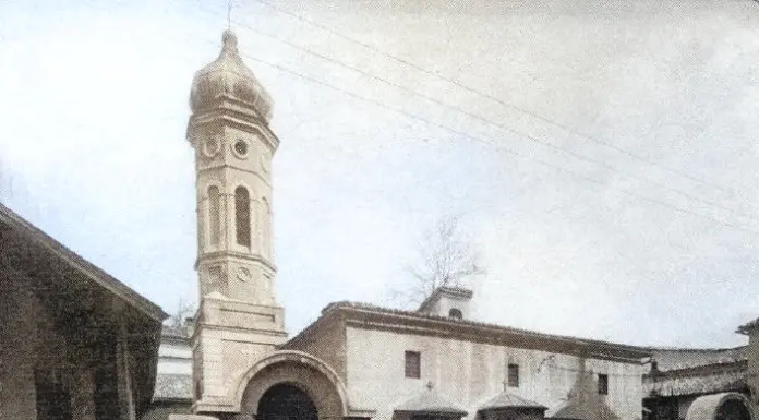 Прва православна школа у Сарајеву 1539. године