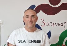 Удружењу „Загрљај“ дониран комби – поклон Срба Малмеа