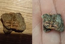 Византијски печат из Пала: Траг Источног ромејског царства у срцу Романије