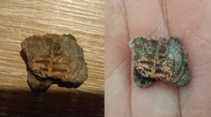 Византијски печат из Пала: Траг Источног ромејског царства у срцу Романије