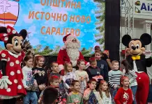 За малишане организована прослава Нове године