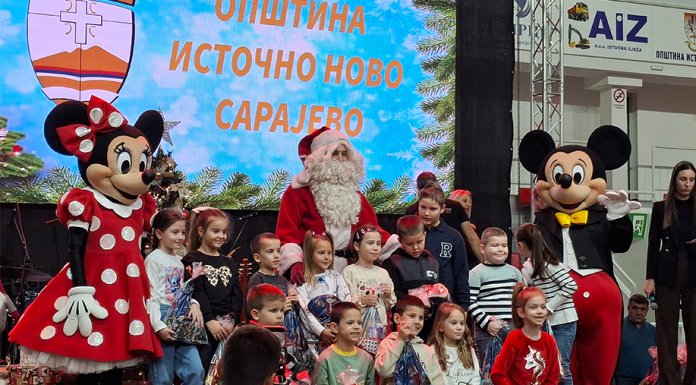 За малишане организована прослава Нове године