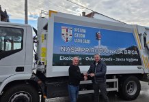 Дониран камион Комуналном предузећу „Глог“