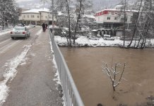 Укинуто ванредно стање