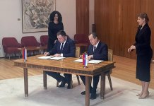 Потписан меморандум о сарадњи у области законодавства МУП-ова Србије и Српске
