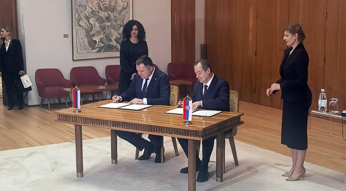 Потписан меморандум о сарадњи у области законодавства МУП-ова Србије и Српске