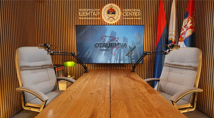 Људи иза историје: Меморијални центар представља подкаст „Отаџбина“