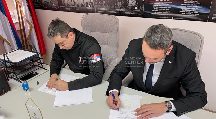 Меморијални центар Републике Српске и Академија Видовданских витезова србских потписали Меморандум о сарадњи.