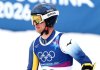 Поносни на резултате Шљивића и Ерића на Олимпијади