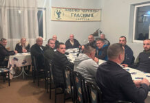 Формирано Кинолошко удружење „Романија“