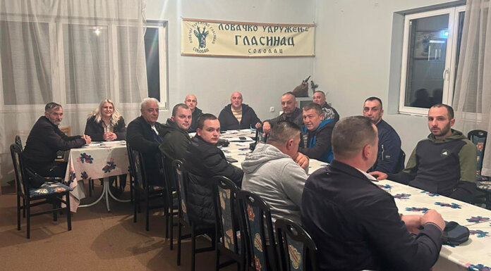 Формирано Кинолошко удружење „Романија“