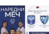 Футсалери „Јахорине“ у недјељу гостују у Котор Вароши