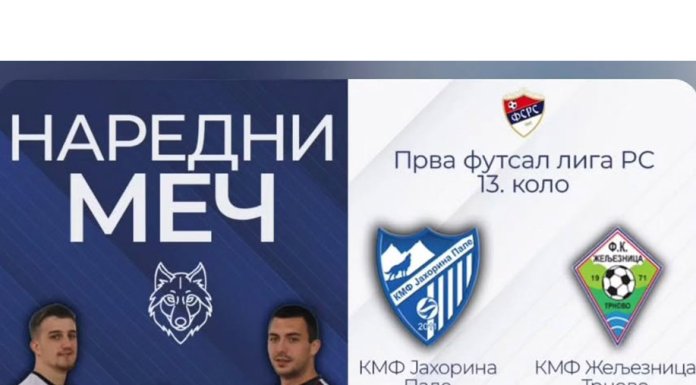 У суботу у Палама дерби футсалера „Јахорине“ и „Жељезнице“ из Трнова