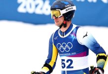 Шљивић исписао историју: БиХ први пут међу ТОП 30 у техничким дисциплинама на Олимпијским играма