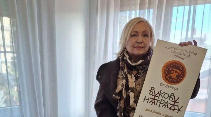 Професору Миланки Бабић уручена престижна Вукова награда