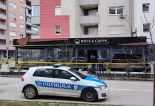 Бачена експлозивна направа на објекат „Мока“