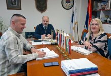 Нова улагања у набавку опреме