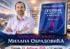 Промоција књиге „Пречник страним ријечима и изразима“ у Културном центру Пале