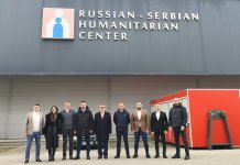 Наставити сарадњу са Српско-руским хуманитарним центром
