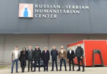 Наставити сарадњу са Српско-руским хуманитарним центром