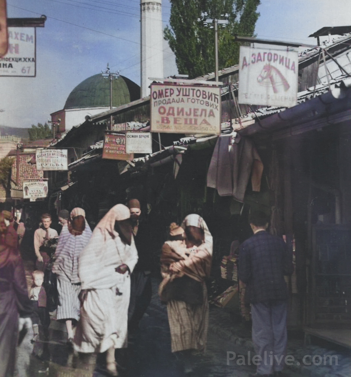 Ћирилица у Сарајеву почетком 20. вијека