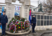Обиљежене 34 године од прве смотре полиције