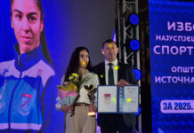 Ана Шкиљевић и Вук Мичић најбољи спортисти у 2025.