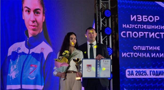 Ана Шкиљевић и Вук Мичић најбољи спортисти у 2025.