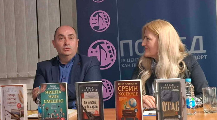 Књижевник Бојан Љубеновић у Хан Пијеску